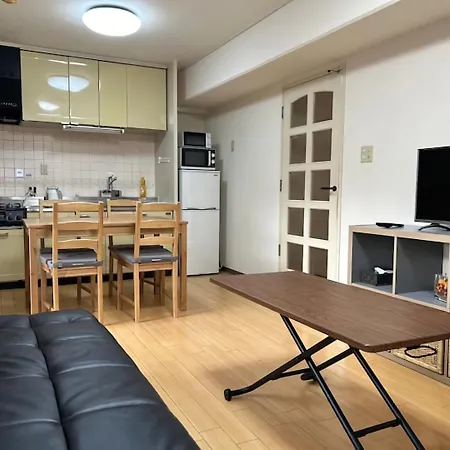 Minpaku Emperor513 Apartment